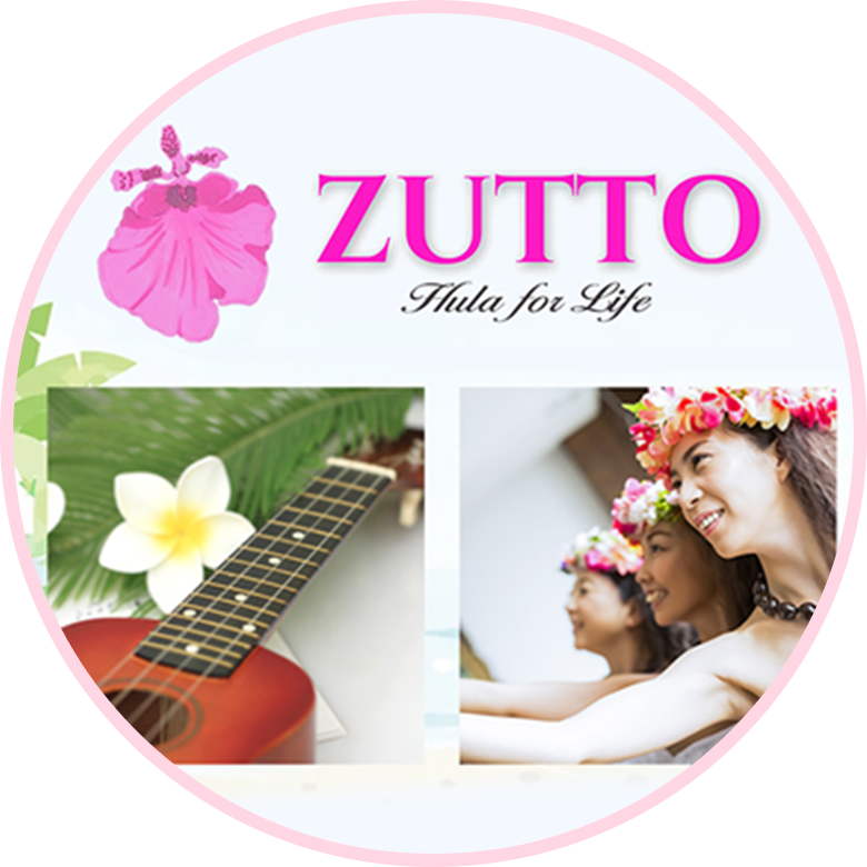 庄内川ハーフマラソン