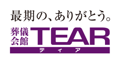 株式会社ティア