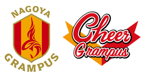 名古屋グランパス